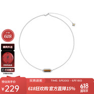 MHFDO老鳳凰999辛云來吾行系列靈韻項鏈男情侶項鏈吊墜520情人節(jié)禮物 靈韻項鏈-虎眼石老鳳祥同款