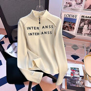 歌班婭大碼女裝立領(lǐng)衛衣t恤胖mm秋冬季韓系字母印花時(shí)尚內搭打底衫上衣 杏色 3XL 建議160-180斤