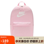 耐克（NIKE）男女雙肩包背包 電腦包旅行包書包 DC4244-664 粉