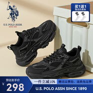 美國馬球協(xié)會（U.S.POLO ASSN.）厚底老爹鞋男2025新款男鞋夏季透氣運動鞋男士網(wǎng)面增高休閑鞋子男 黑色 （雙網(wǎng)） 42 (260mm) 標(biāo)準(zhǔn)運動鞋碼-