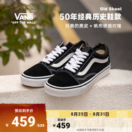 VANS范斯官方 經(jīng)典款Old Skool黑色復古街頭男女鞋板鞋低幫 黑色 35