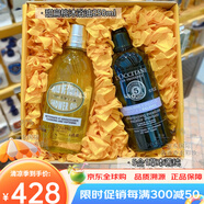 歐舒丹（L'OCCITANE）平衡控油洗發(fā)水馬鞭草甜扁桃沐浴油送女朋友老婆閨蜜生日伴手禮物 甜扁桃沐浴油+平衡洗發(fā)露 禮盒裝
