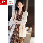 皮爾卡丹（pierre cardin）歐洲站女裝秋季2025新款百搭通勤純色開衫長袖碎花連衣裙兩件套裝 米色毛衣+棕色裙子 S 100斤內(nèi)