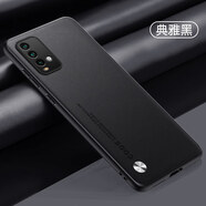 睿思派適用紅米note9手機殼小米noto94g素皮保護套4g版凱夫拉全包防摔M2010J19SC軟硅膠redmi男女redmino 【典雅黑】高端皮質(zhì) 紅米 Note 9 4G