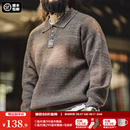 馬登工裝 美式復古針織polo衫慵懶風寬松翻領套頭雜色毛衣男秋季 咖色 L
