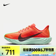 耐克（NIKE）Pegasus Plus 耐克超級飛馬女子公路跑步鞋 FQ7261-600 36