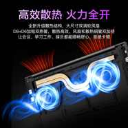機(jī)械革命（MECHREVO）機(jī)械無界14s版 i7-13620 14英寸酷睿輕薄辦公筆記本電腦 現(xiàn)貨無界14S 13代i5-13420H 32GB1TB固態(tài)硬盤