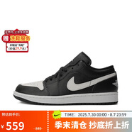耐克NIKE緩震籃球鞋男喬丹AJ1 JORDAN1運(yùn)動(dòng)鞋 553558-043黑白44