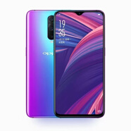 OPPOR17 Pro 4G手機驍龍710處理器6.4英寸屏幕尺寸60Hz屏幕刷新率3700mAh電池容量50w快充 霧光漸變色 【套餐一】 8+128GB