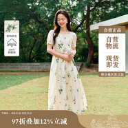 茵曼（INMAN）夏季植物碎花印花全棉女裝圓領(lǐng)連衣裙百搭裙子  杏色-連衣裙  M