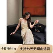 三吉黑花「7/10晚8點新品95折」【流螢】釘珠網(wǎng)紗刺繡流蘇鏈條 杏仁米 XS 均碼