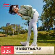 李寧凌波v2休閑慢跑鞋女鞋2025新款腳感舒適簡(jiǎn)約百搭運動(dòng)鞋ARSV104