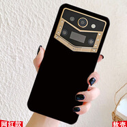 梧瓏金立GNS2502手機(jī)殼Gionee金立A2手機(jī)套Gionee GNS2502保護(hù)套國(guó)風(fēng) 黑色磨砂 其他手機(jī)型號(hào)