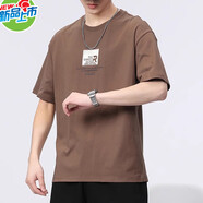 以純 YISHION純棉簡(jiǎn)約日系短袖t恤男夏季新款寬松圓領(lǐng)上衣服潮流男士打底體恤 8008咖啡 均碼 2xl 建議135-150斤