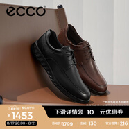 愛步（ECCO）七夕禮物商務(wù)皮鞋男 男士休閑皮鞋通勤正裝鞋男 S輕巧混合520324 棕色52032401053 44