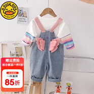 G.DUCKKIDS小黃鴨童裝女夏裝一周歲衣服女寶寶0-3歲嬰兒套裝5小童女孩兩件套 粉色六只小熊套裝春秋 90 尺碼1~2歲【 80-90cm】