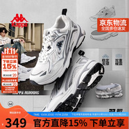 卡帕（Kappa）網(wǎng)面運動(dòng)鞋子男鞋秋季透氣網(wǎng)鞋老爹鞋男厚底增高休閑鞋 奧運灰 44