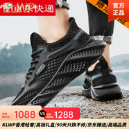 KLWP香港輕奢2025夏季新款透氣鏤空薄款網(wǎng)面男鞋網(wǎng)眼休閑百搭男士 黑色 43