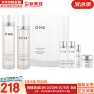 歐蕙（OHUI）套裝歐惠小綠瓶水乳霜套盒多效活妍潤(rùn)膚女護(hù)膚品禮盒植物水乳韓國(guó) 歐惠晶致瑩白水乳霜6件套