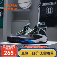 安踏兒童運(yùn)動(dòng)鞋男童鞋中大童秋冬風(fēng)洞2.0實(shí)戰(zhàn)籃球鞋減震耐磨運(yùn)動(dòng)戰(zhàn)靴 黑/安踏白-3 36碼
