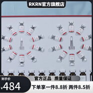 【官方】賦活修護冰晶補水保濕(美容院同款)線(xiàn)下(刮碼發(fā)貨 臻顏肌底修護套