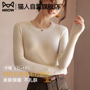 貓人（MiiOW）圓領(lǐng)針織衫女2024春秋新款白色修身內(nèi)搭低領(lǐng)打底毛衣黑色長(zhǎng)袖上衣