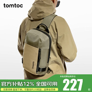 tomtoc單肩包男士斜挎包大容量背包休閑胸包男式學生包包騎行包T24 卡其色 M碼