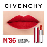 【準(zhǔn)新品】紀(jì)梵希（Givenchy）高定香榭紅絲絨唇膏N36口紅禮盒啞光番茄紅 520情人節(jié)禮物