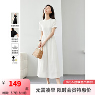 梵希蔓簡約通勤黑色短袖連衣裙女2025年夏季新款收腰顯瘦小黑裙子 M6986 白色 M