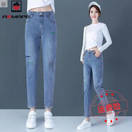 AEMAPE2025春秋刺繡哈倫牛仔褲女高腰煙灰色蘿卜小腳褲寬松直筒老爹褲 藍(lán)色【款】 常規(guī) M 26(80-95斤)