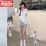 JIOESC吊帶連衣裙2025新款夏季純欲灰色小個(gè)子修身性感a字包臀短裙套裝 罩衫+掛脖裙【套裝】 L 55/60kg