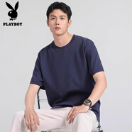 花花公子;PLAYBOY冰氧吧短袖T恤男2025夏季涼感半袖冰絲純色時(shí)尚寬松運(yùn)動體恤上衣 寶藍(lán)色 3XL 【適合175-195斤】