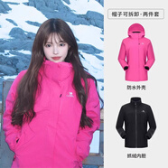 駱駝（CAMEL）三防沖鋒衣戶外登山服防風(fēng)防水防污三合一運(yùn)動(dòng)外套 3513A5，紫玫紅，女（直筒偏微寬松） L