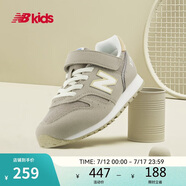 NEW BALANCE4-14歲中大童秋冬季經典復古休閑鞋373M