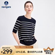Navigare意大利小帆船女士條紋T恤25春季新品純棉圓領(lǐng)體恤衫寬松顯瘦上衣 藍(lán)底白紋 XL