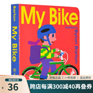 英文原版 My Bike Board Book 我的自行車 紙板書 交通工具 幼兒啟蒙認知 拜倫巴頓Byron Barton 綠山墻