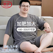 浪莎大碼睡衣男莫代爾寬松短袖套裝秋季外穿圓領(lǐng)加肥加大家居服330斤