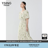 衣香麗影優(yōu)雅碎花連衣裙夏款V領(lǐng)減齡裙子 米色花料 L