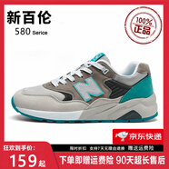 新百倫品牌運(yùn)動(dòng)鞋子男女鞋休閑輕便夏季網(wǎng)旅游情侶復(fù)古N字574百搭跑步鞋 n580櫻花綠  普通版 41