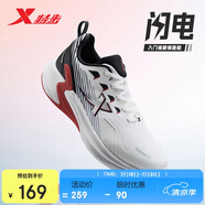 特步閃電跑鞋運(yùn)動(dòng)鞋男鞋夏季網(wǎng)面透氣減震輕便跑步鞋體測(cè)鞋子