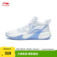李寧（LI-NING）輕速1.0丨實(shí)戰(zhàn)籃球鞋男網(wǎng)面透氣減震水泥克星防側(cè)翻運(yùn)動(dòng)鞋 熒光繡藍(lán)紫/雪青藍(lán)-4 47.5