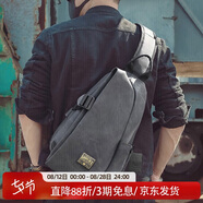 teemzone男士胸包休閑運(yùn)動(dòng)單肩包男多功能斜挎包潮流復(fù)古男包七夕禮物