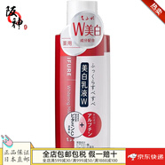 千婦戀（CHIFURE）【日本直郵 日本發(fā)貨】保濕乳液 精華滋潤清爽 護膚情人節(jié)禮物 白乳液VC熊果苷雙效美白 本體 150ml
