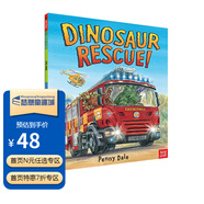 超級恐龍系列 恐龍救援隊 英文原版 Dinosaur Rescue! 繪本 格林威大獎作家 Penny Dale 超好玩的恐龍冒險圖畫故事 .