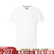 Tommy Hilfiger奢侈品男裝湯米希爾費格男短袖t恤士時尚簡約休閑夏季短袖 11131 白色 XL