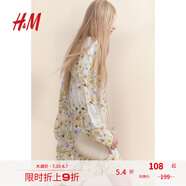 H&M女裝連衣裙2025夏季新款優(yōu)雅氣質法式短款花卉連衣裙1265602 奶油色/花卉 M 165/96