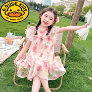 G.DUCKKIDS女童連衣裙夏季2025新款洋氣時髦兒童女寶寶夏裝甜美花仙子公主裙 X2429玫瑰花連衣裙 160 建議13-14歲