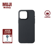 無印良品 MUJI 再生TPU手機殼iphone15/plus/pro/pro max 蘋果 多巴胺 iphone15 pro max 深灰色
