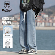 西域駱駝（VANCAMEL）牛仔褲男寬松直筒休閑韓版垂感闊腿九分褲子男牛仔長(cháng)褲 深藍 L