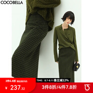 COCOBELLA[苔蘚綠]細閃銀蔥千鳥(niǎo)格羊毛半身裙女秋冬毛呢筒裙HS87 黑綠格 S